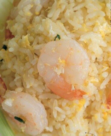 Сам хорхойтой будаа