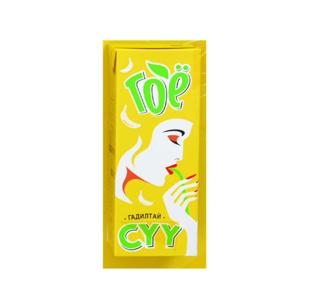 Гоё сүү