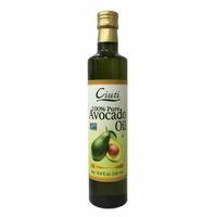 100% Pure Avocado Oil