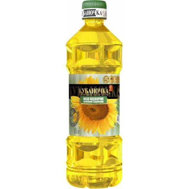 Наранцэцгийн тос, дээд сортын