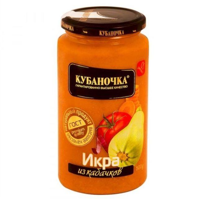 Хулууны Икра /ногооны нухаш/ 