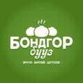 Бондгор Бууз