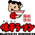 Ajisen Ramen 