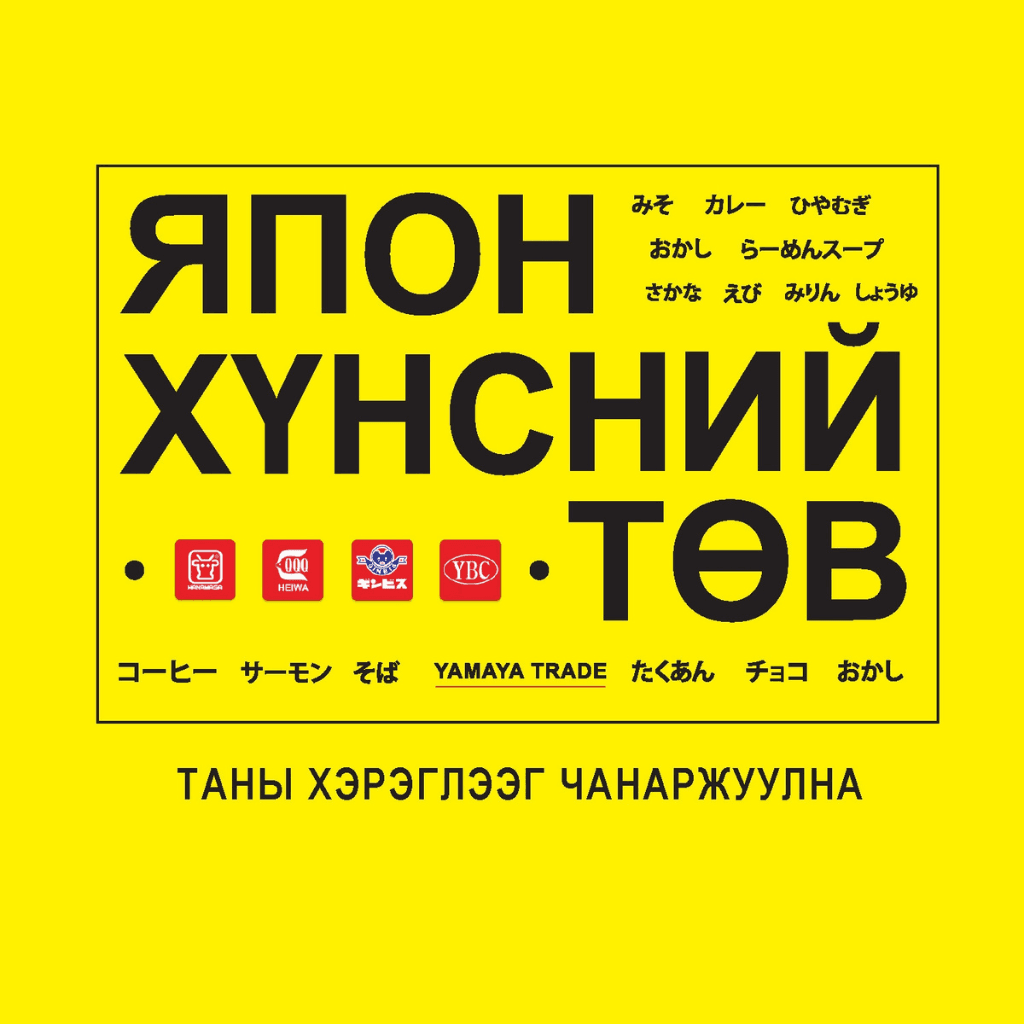 vendor_logo