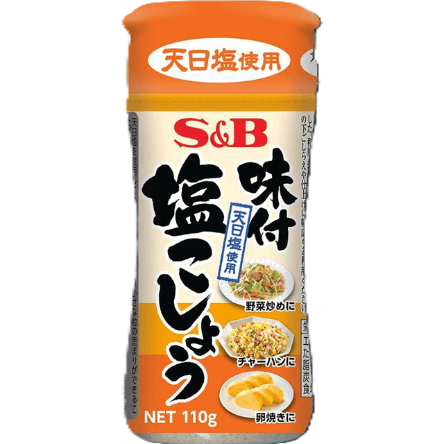 Давс хар перецтэй нунтаг амтлагч