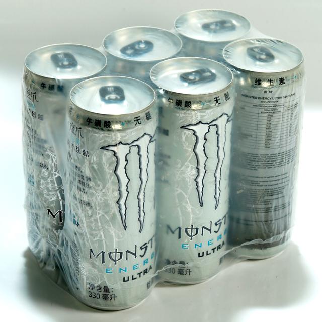 Ultra A.K.A the white \NO SUGAR\