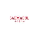 SAEMAEUL  LUNCH