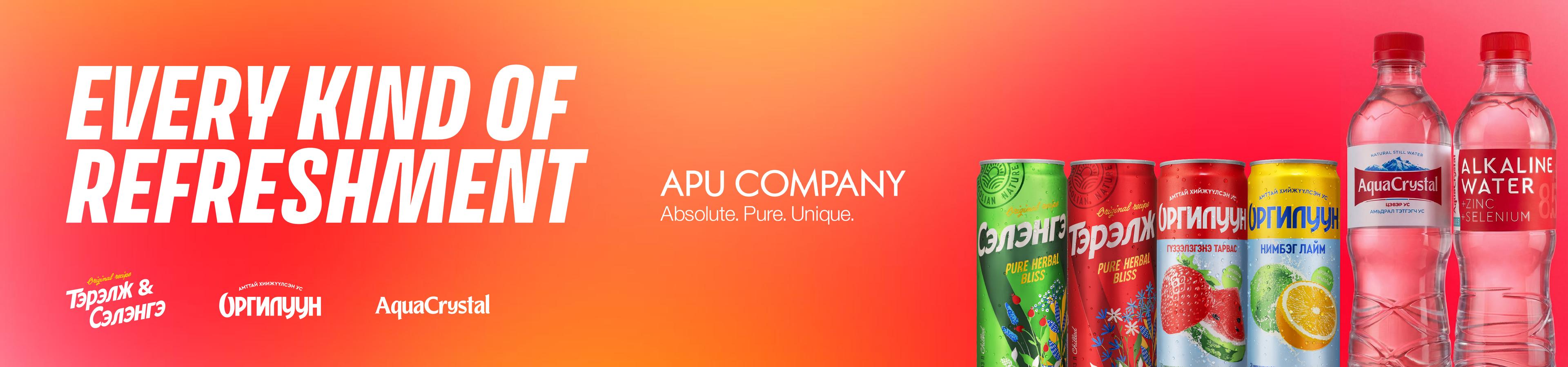APU Soft Drink
