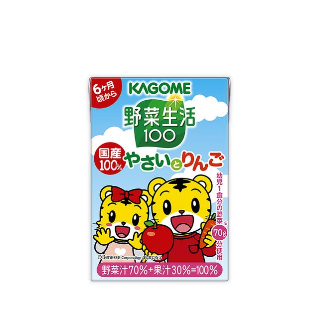 Алим луувангийн ногооний шүүс 100мл/3 ширхэг