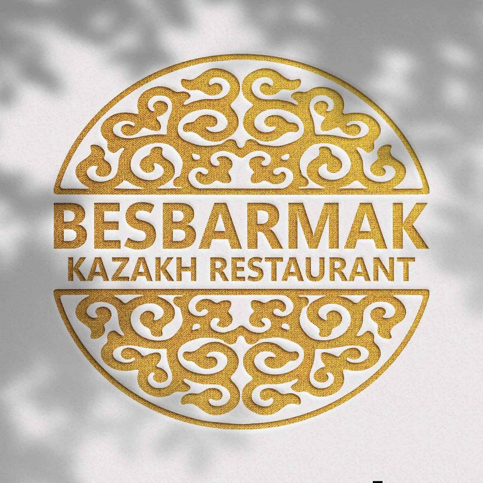 vendor_logo