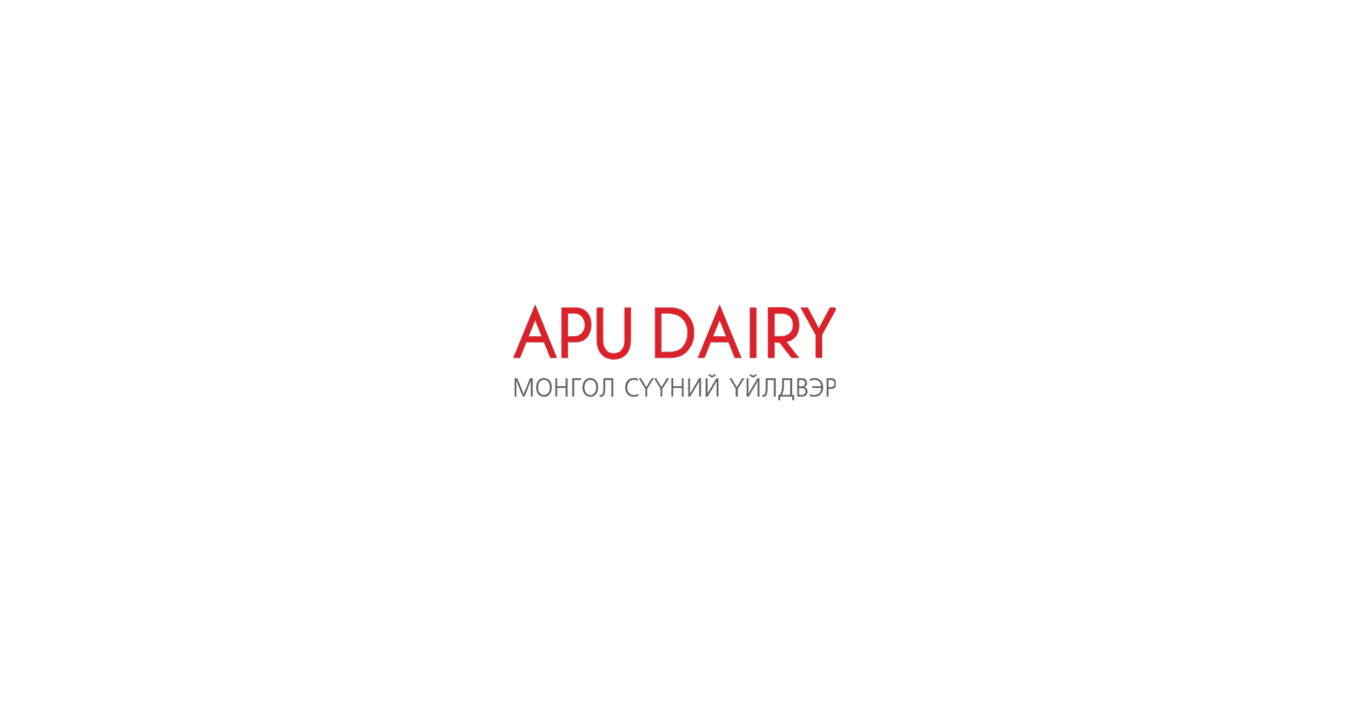 APU Dairy