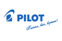 Pilot pen Mongolia