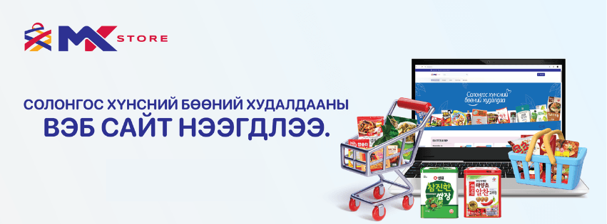 vendor_background