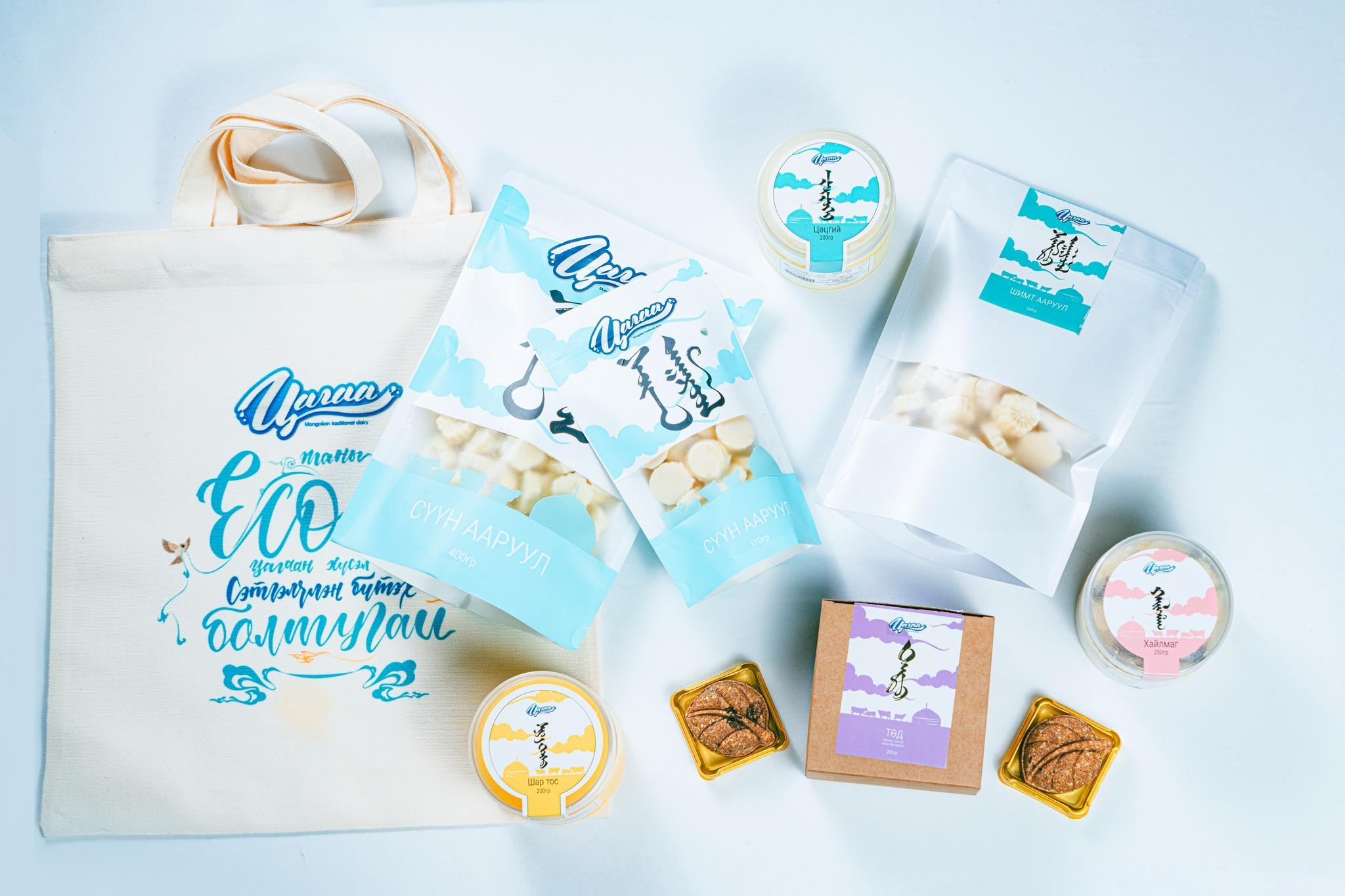 Цагаа Урьдчилсан захиалга