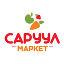 Саруул зах