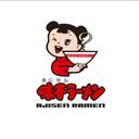 Ajisen Ramen 
