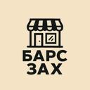 Гурил будаа