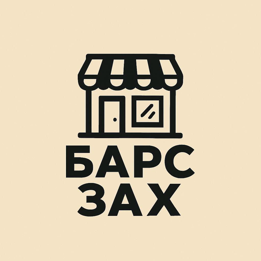 vendor_logo
