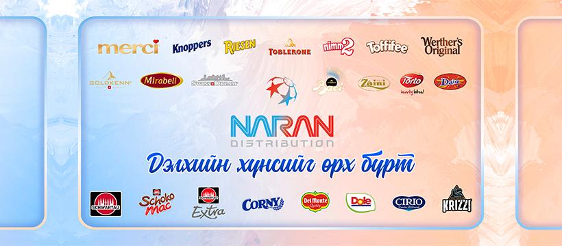 vendor_background