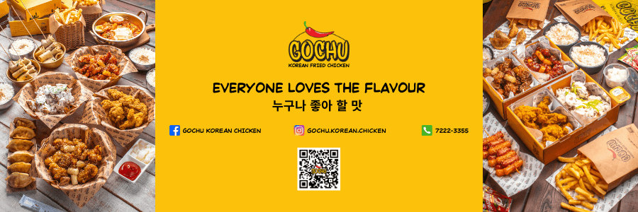 Gochu Korean Chicken background