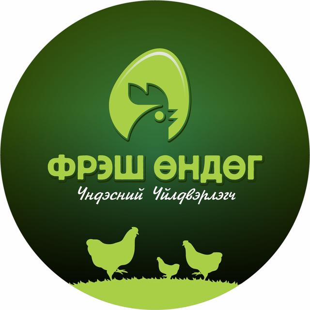 Mortadella Зайдас 200грамм