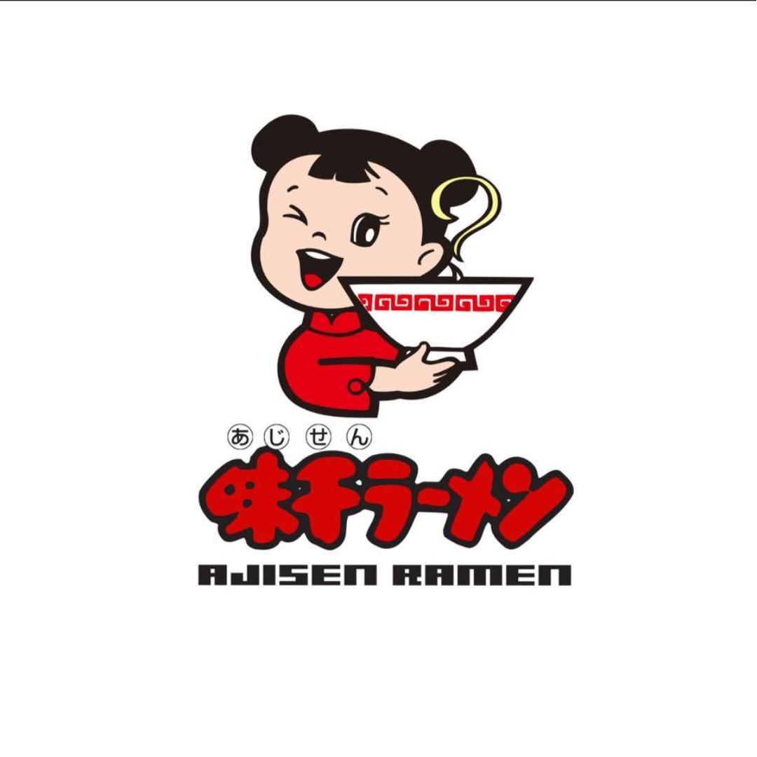 vendor_logo