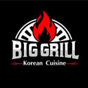 Big grill