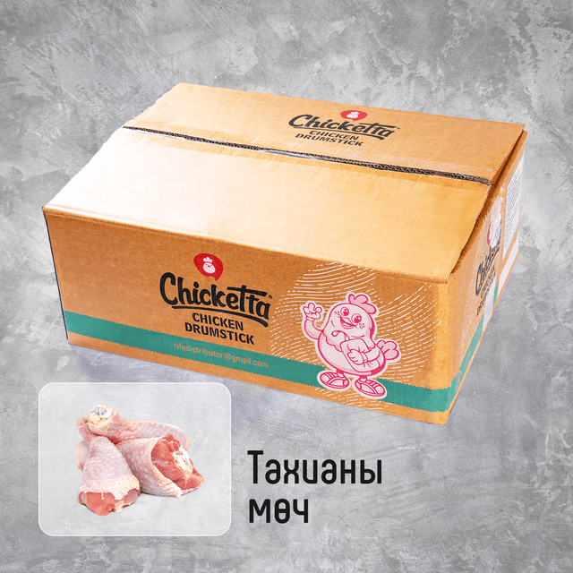 Chicketta мөч 10кг