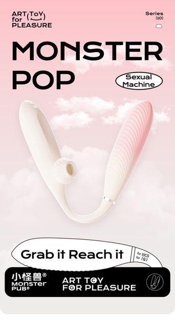 POP С&G цэг өдөөгч вибратор