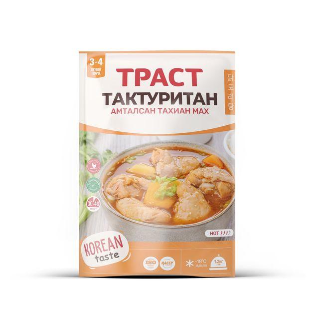 Траст Тактуритан