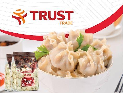 Хотол Хонин бууз /Хонь/