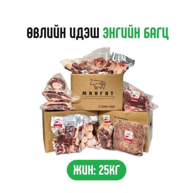 Өвлийн идэш энгийн багц 25кг