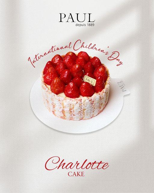 Vanilla red fruits charlotte cake