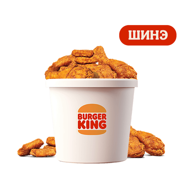 Crispy fried chicken bucket