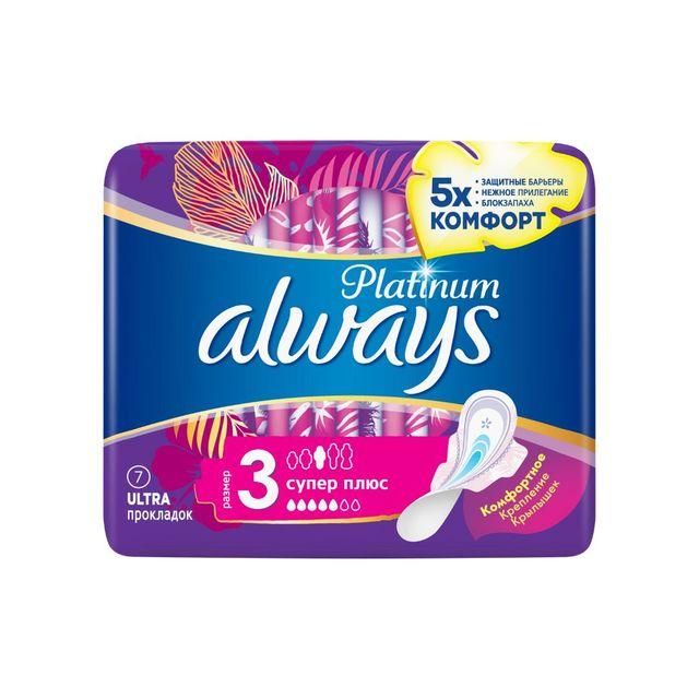 Always Platinum Super 20X7pc