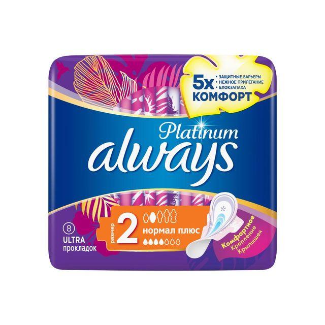 Always Platinum Normal 16X8pc