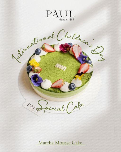 Matcha mousse cake