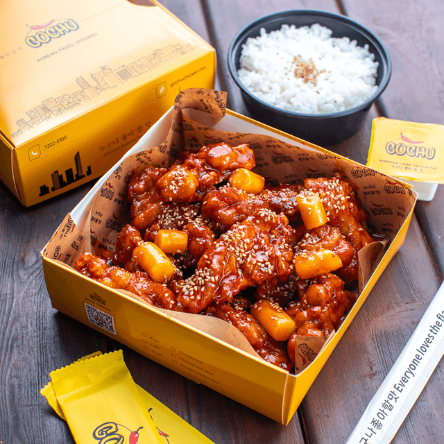 Sweet Spicy Chicken