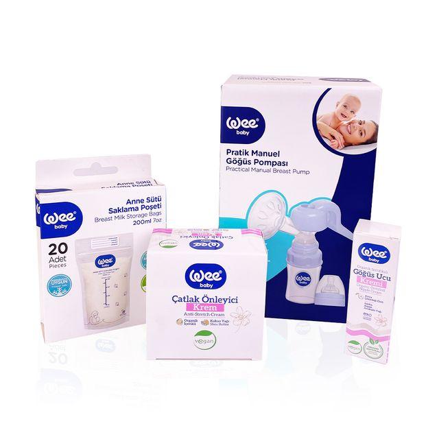 Төрсөн ээжийн багц гар саалтууртай