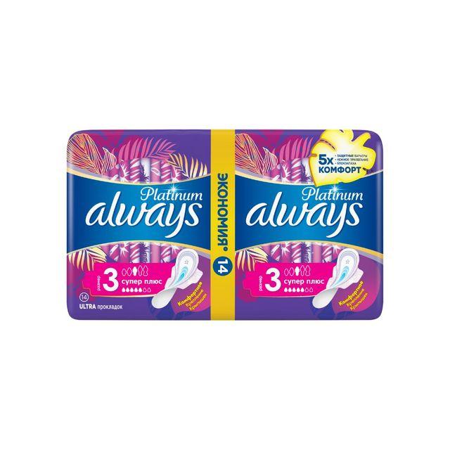 Always Platinum Super 10X14pc