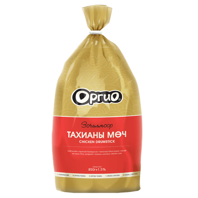 Оргио тахианы мөч