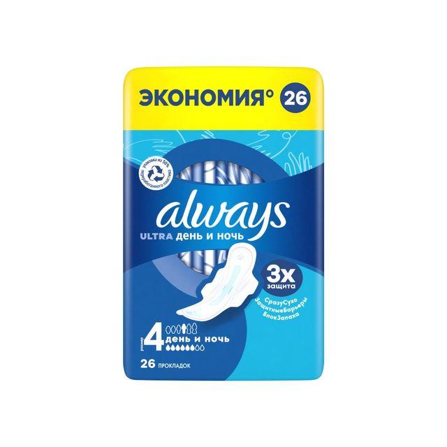 Always Ultra Night 26pc Prospera