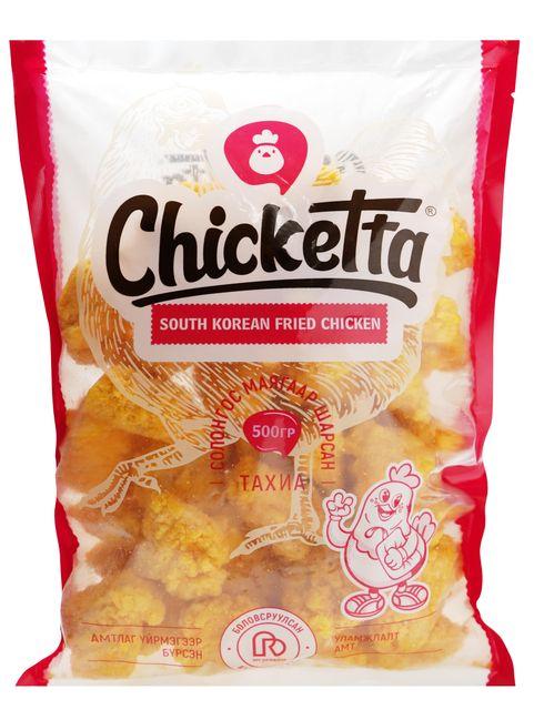 Chicketta south Korean