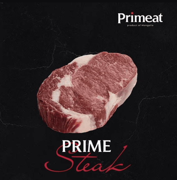 Сирлойн стэйк (жижиг) S '450-500'