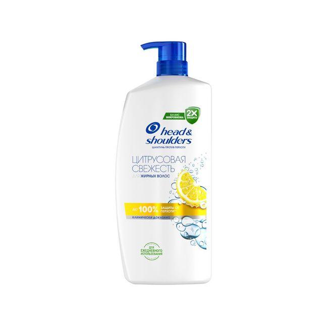 H&S Citrus 1000 ml 