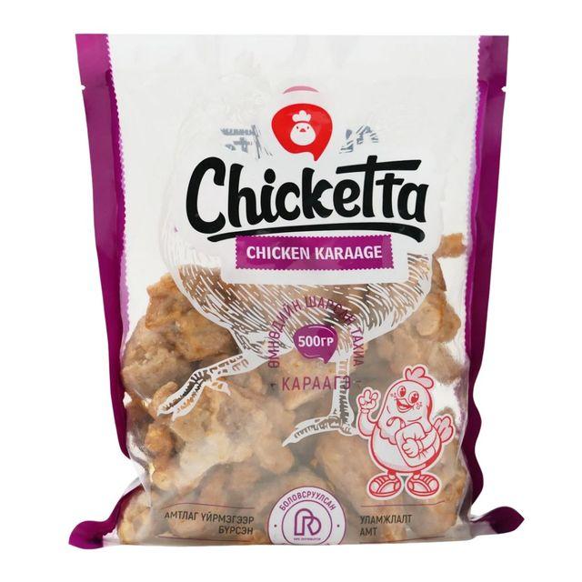 Chicketta karaage