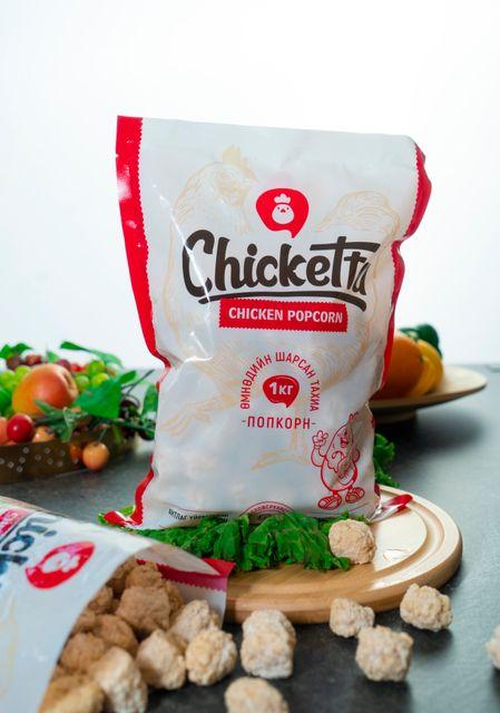 Chicketta Попкорн