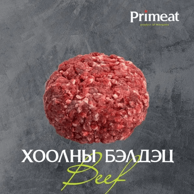 Машиндсан мах 5кг