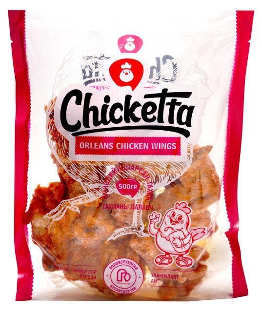 Chicketta orleans wings