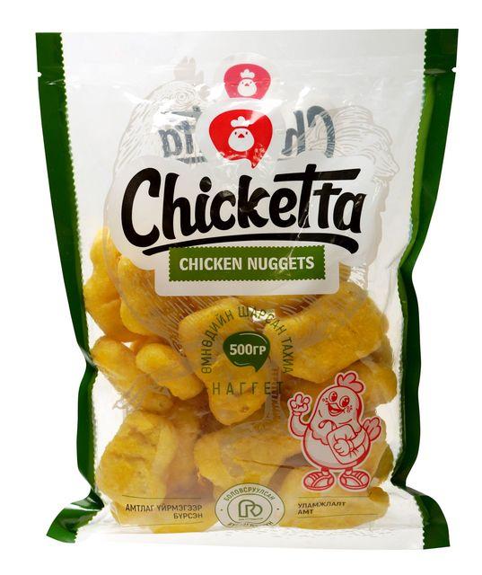 Chicketta nuggets